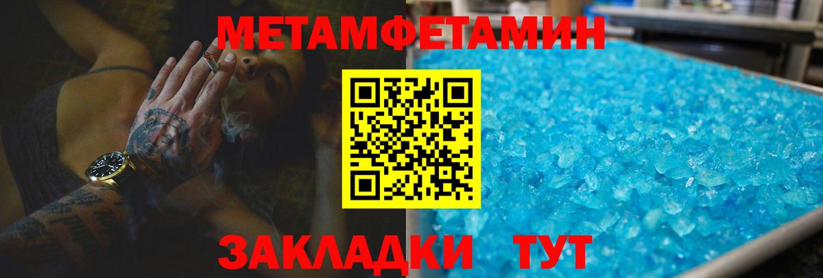 АМФ 98% Курчалой
