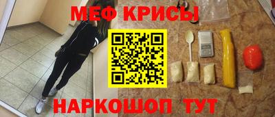 ешки Канаш
