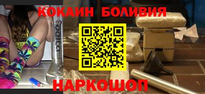 ешки Канаш