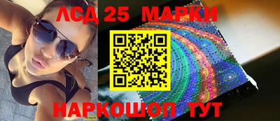 меф VHQ Камышлов