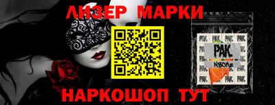 ешки Канаш