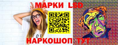 ешки Канаш