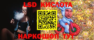 меф VHQ Камышлов