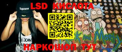 меф VHQ Камышлов