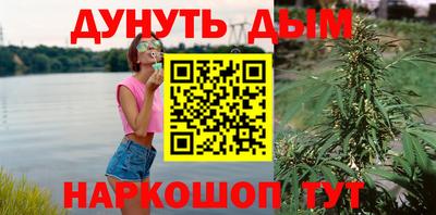 ешки Канаш