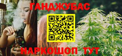 винт Кандалакша