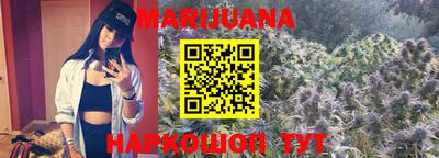 меф VHQ Камышлов