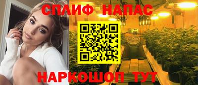 ешки Канаш