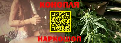 винт Кандалакша