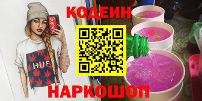 индика Изобильный