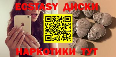 ешки Канаш