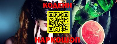 меф VHQ Камышлов