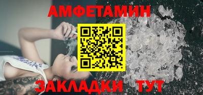 тгк Ирбит