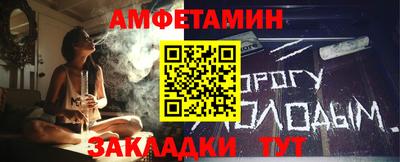 ешки Канаш