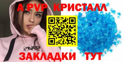 ешки Канаш