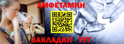 ешки Канаш