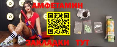 ешки Канаш