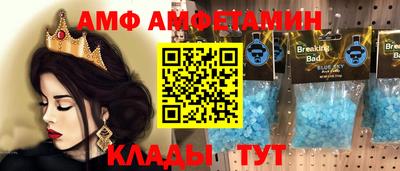ешки Канаш