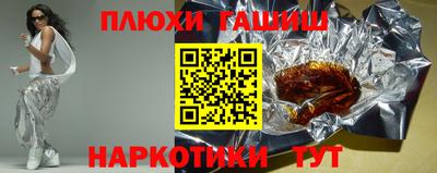 меф VHQ Камышлов
