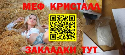 индика Изобильный