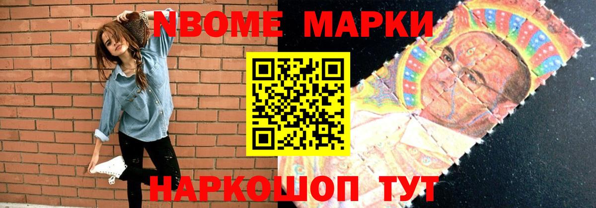 ЛСД экстази ecstasy  Вход с VPN  Курчалой  LSD-25 экстази ecstasy 