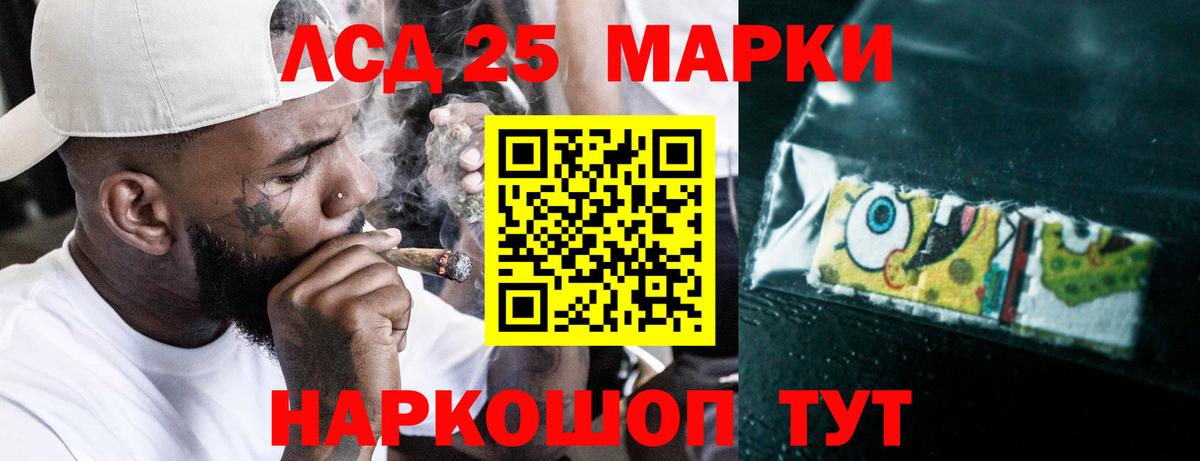 MDMA Курчалой